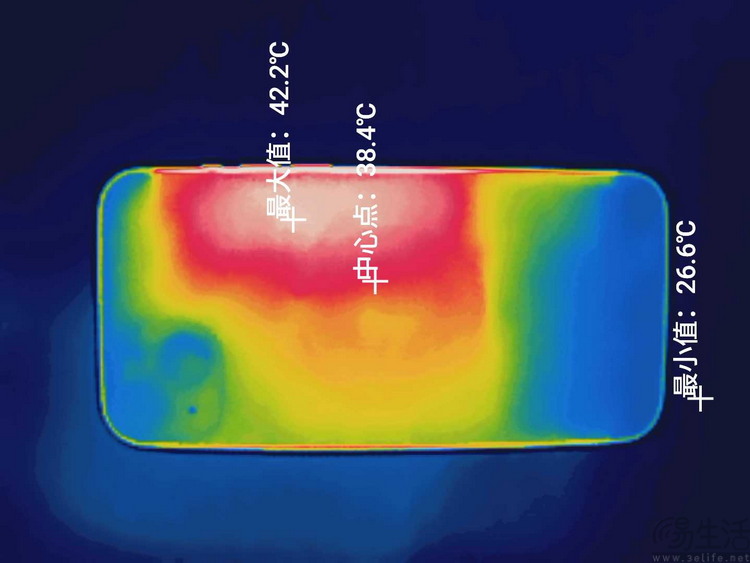 iPhone 15 Plus《原神》背面-IR.jpg